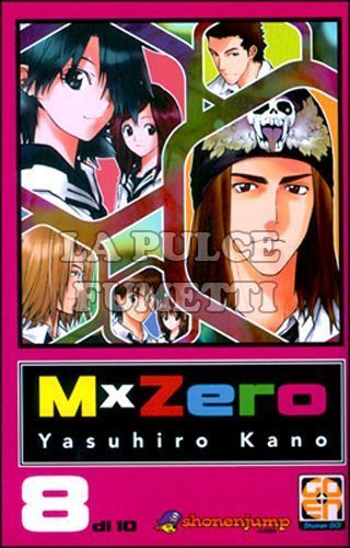 YOUNG COLLECTION #     8 - MxZERO 8